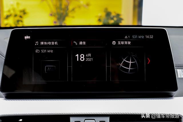 新车｜运动感加倍且个性十足 实拍2021款宝马X2耀夜版