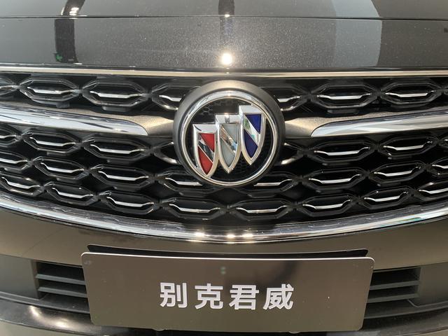 媳妇偏爱拉我来看君威