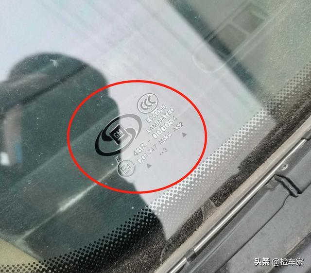 1万块买辆别克凯越挂不上档，拆开仪表台心口巨痛，原车主还好吗