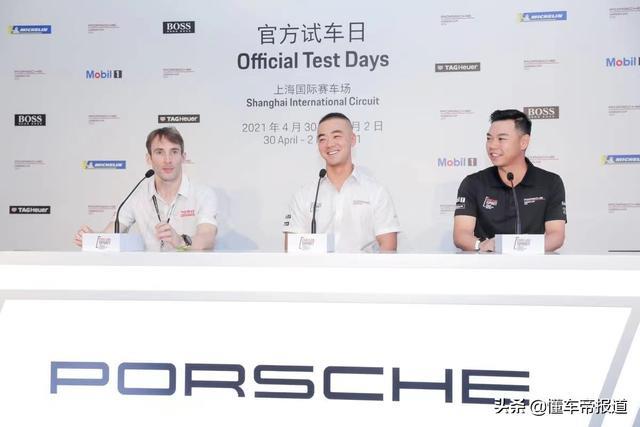 赛事｜吴亦凡率20XX Racing参赛 亚洲保时捷克雷拉杯开启全新赛季