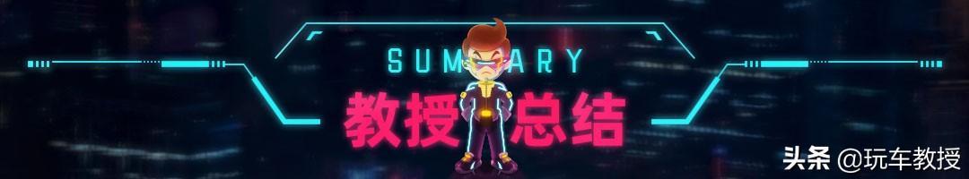 造型前卫 续航可达1000公里 配激光雷达 自动驾驶叫板华为