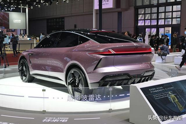 造型前卫 续航可达1000公里 配激光雷达 自动驾驶叫板华为