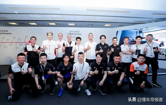 赛事｜吴亦凡率20XX Racing参赛 亚洲保时捷克雷拉杯开启全新赛季