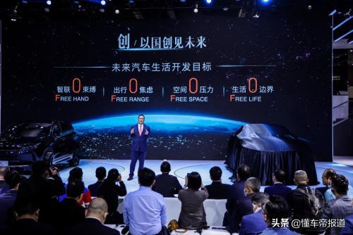 深度｜架构决定未来，盘点奇瑞汽车2021上海车展三大技术发布