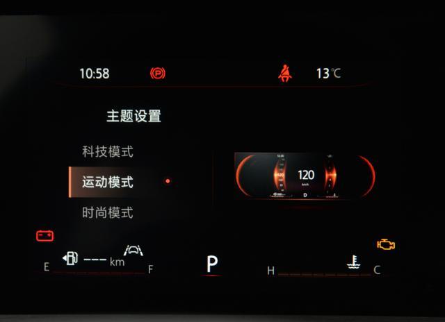 第一次买车选10万级SUV就行，这三款不但油耗低，配置也高