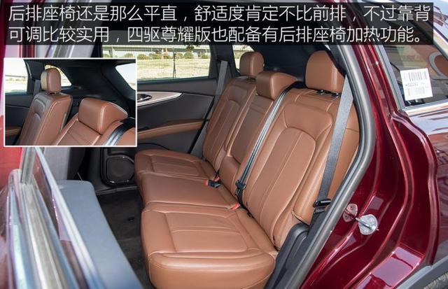 41万提了辆林肯航海家，开了2个月后，车主：一肚子话要说