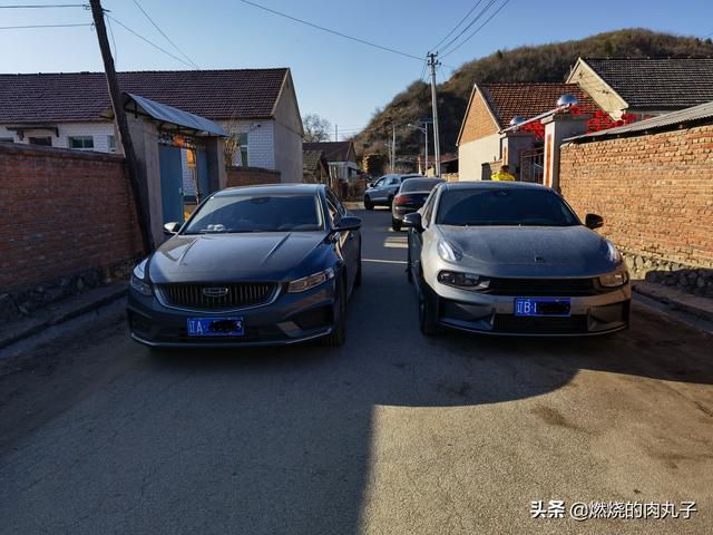 吉利星瑞和领克03怎么选？车主4个月行驶感受告诉你怎么选