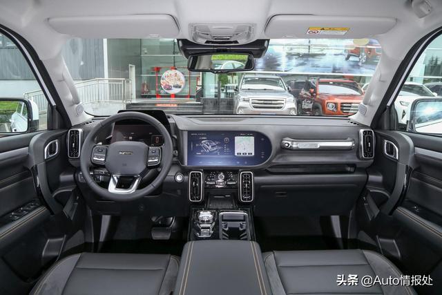 哈弗大狗 哮天犬 正式上市 售16.29万 四驱系统+后差速锁