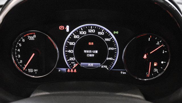 湖北车主提了辆雪佛兰迈锐宝XL，开了2610公里，直言有话说
