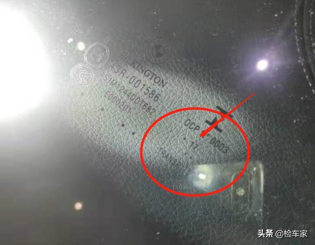 比宝马3系漂亮多了！花27万买辆开了3年的4系轿跑超爽