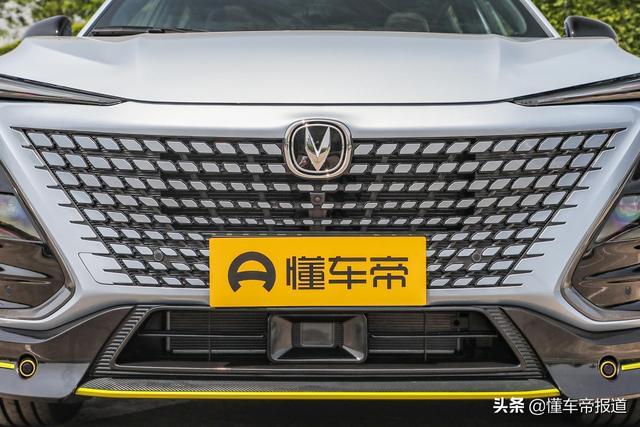 新车 | 官方原厂改装，售13.89万元，长安UNI-T运动版正式上市