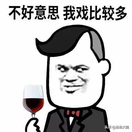 红旗之后，又一个国产品牌宣布正式量产超级跑车，国产超跑不是梦
