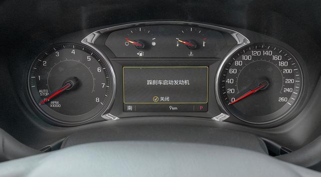 喜提雪佛兰探界者，裸车价格19.13万元，值不值？