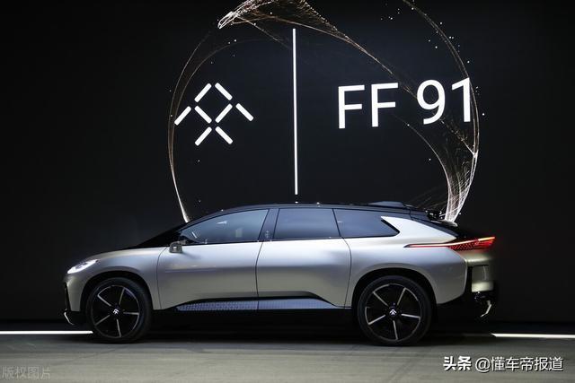 海外｜FF91在美完成冬季测试，或2022年上半年上市