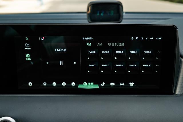 新车|哪吒U Pro新增车型上市，仅面向对公市场销售，售价12.28万起