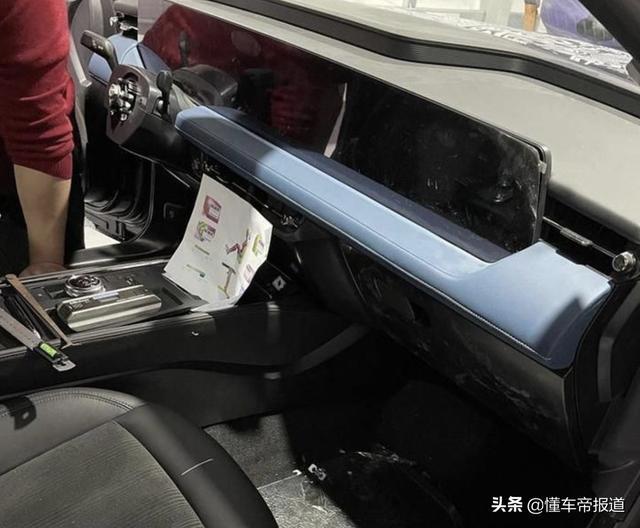 曝光｜福特蒙迪欧秒变SUV，神似Mach-E，配电气化系统