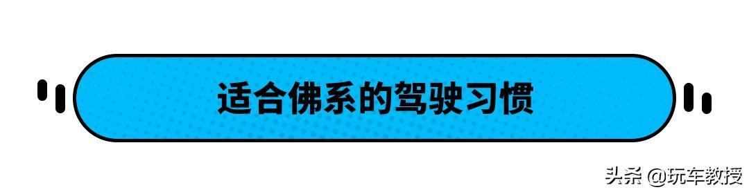 奥迪Q2L e-tron最高近6.6折！用起来还超省钱！