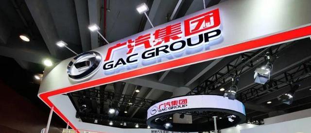 广汽集团4月销量：外援伙伴很给力