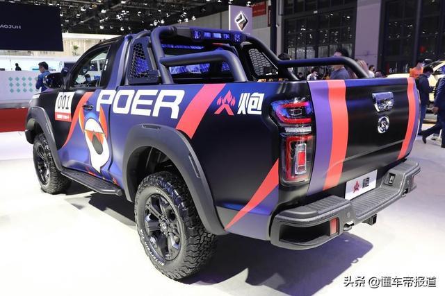 新车 | 双门短轴，配前后桥差速锁，长城炮火炮预售17.98万元