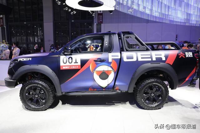 新车 | 双门短轴，配前后桥差速锁，长城炮火炮预售17.98万元