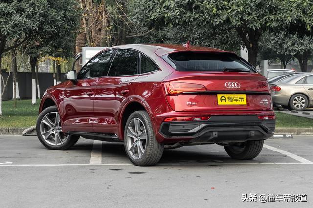 新车｜比GLC轿跑更“销魂”，奥迪Q5L轿跑到店同级唯一国产