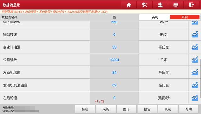 二手车骗局再升级，500万的劳斯莱斯把二手车套路用到淋漓尽致