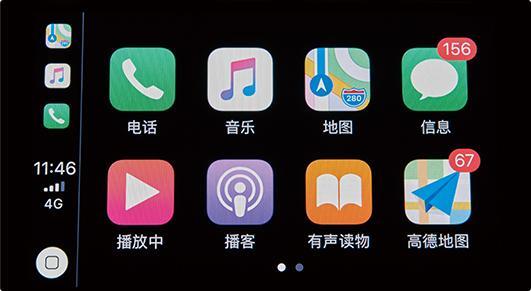 对工薪阶层很友好，昂科拉GX一年用车成本分析