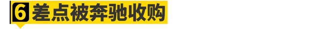 这11个宝马的小秘密......连车主都不知道！