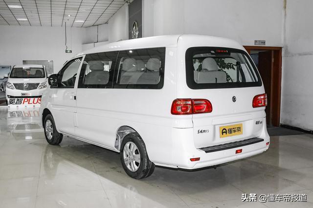 新车 | 售7.39万元 东风风行菱智新增车型上市