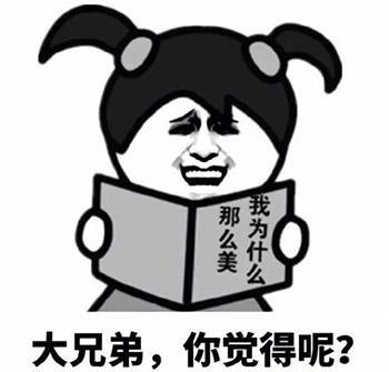 二手车骗局再升级，500万的劳斯莱斯把二手车套路用到淋漓尽致