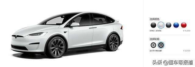新车｜长续航高性能谁更值得购买？Model S/X购车解析