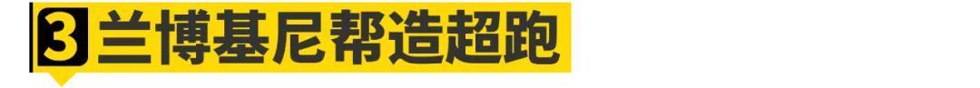 这11个宝马的小秘密......连车主都不知道！
