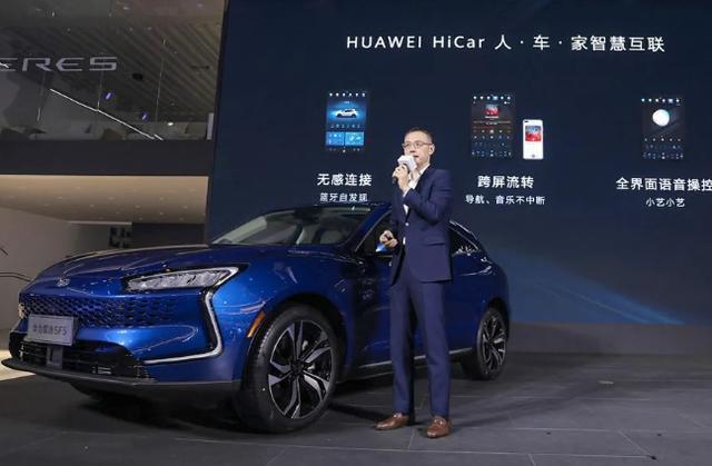 华为实力带货，赛里力斯SF5单周销量破6000，这车能买吗？