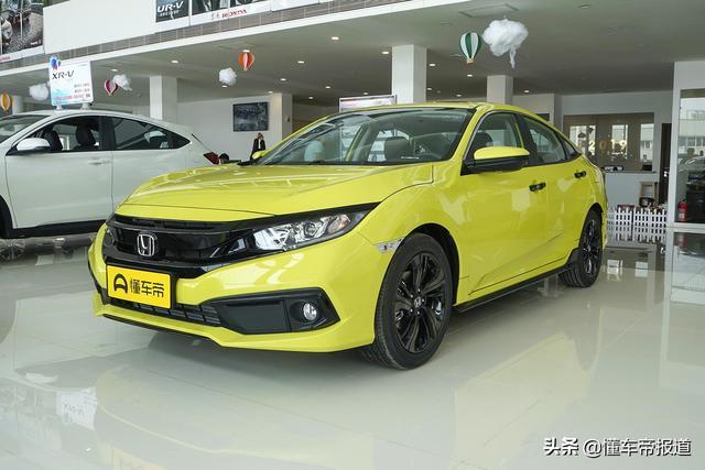 新车 | 售价12.38万元，北京现代伊兰特新增车型正式上市
