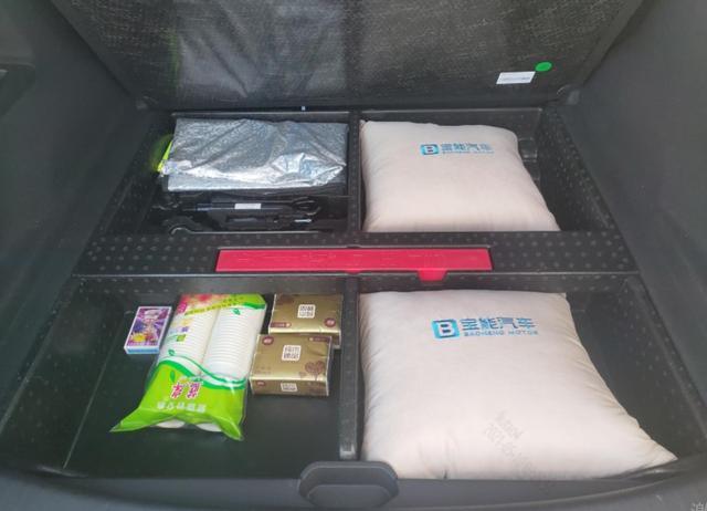 给爸妈买车子，就选观致7