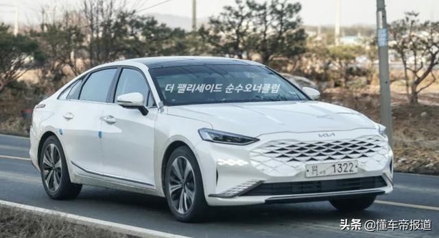 新车 | 车长超雷克萨斯ES，起亚K8混动版官图发布，售价约21万元起