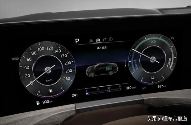 新车 | 车长超雷克萨斯ES，起亚K8混动版官图发布，售价约21万元起