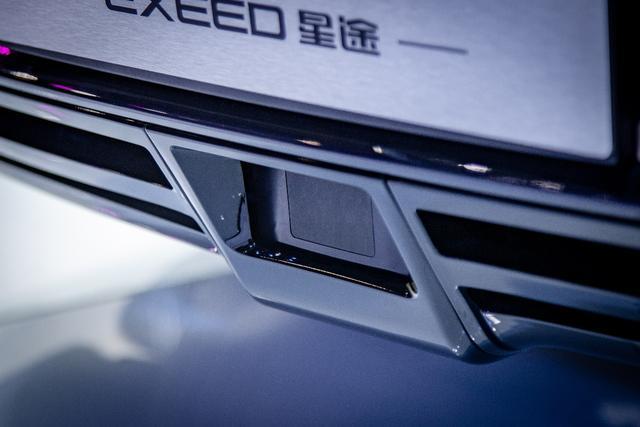 车展实拍星途LX凡尔赛版，强调智能化体验的初衷是什么？