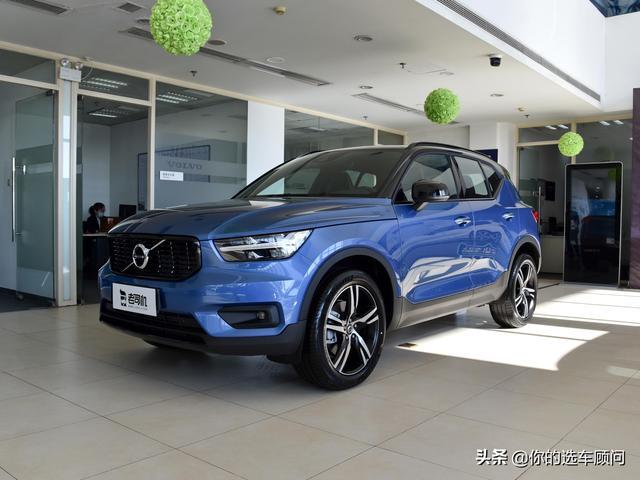 便宜的豪华品牌入门SUV，比宝马X1还便宜，沃尔沃XC40