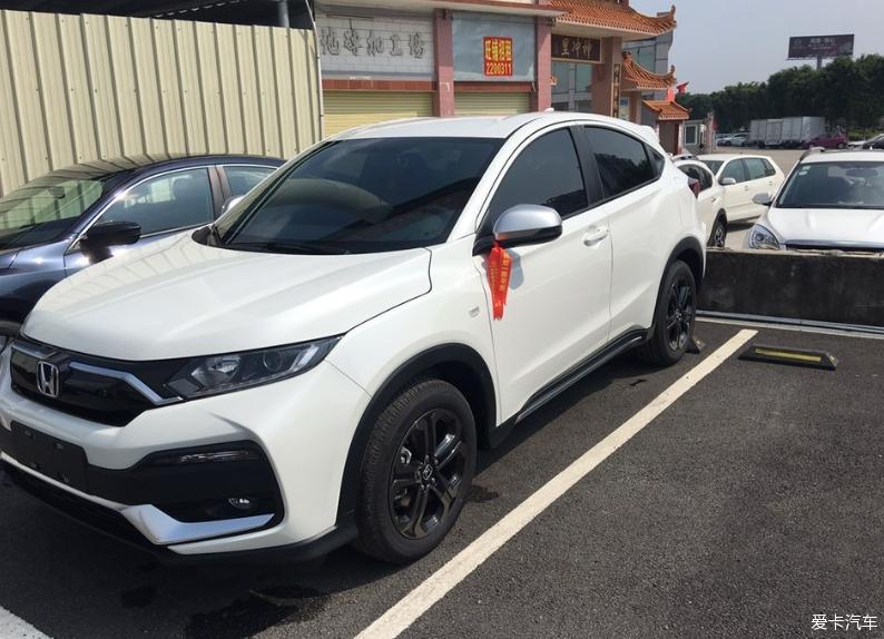 喜提本田xrv1.5t舒适版 - 玩车迷