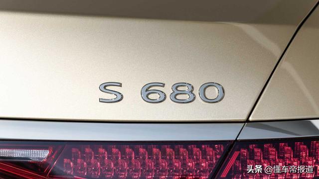 新车｜搭载V12 6.0T发动机 全新梅赛德斯-迈巴赫S 680官图发布