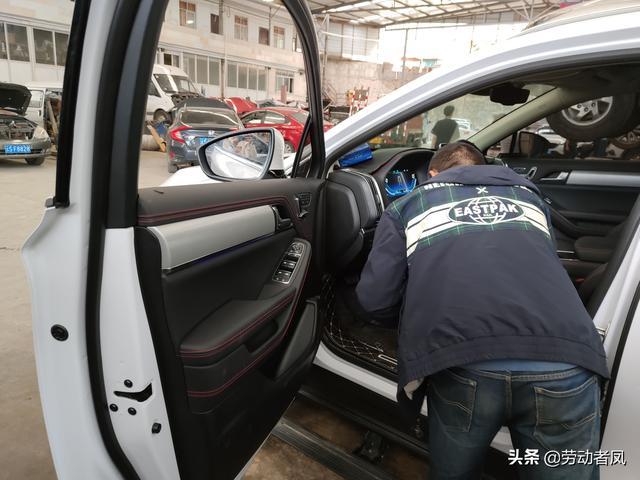 比亚迪唐DMNFC车钥匙升级记录