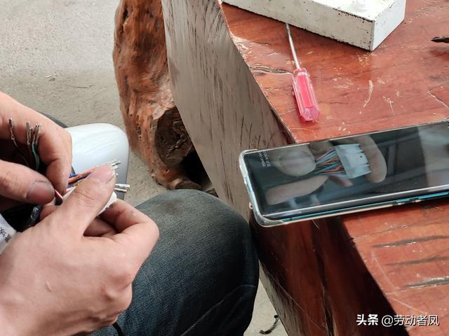 比亚迪唐DMNFC车钥匙升级记录