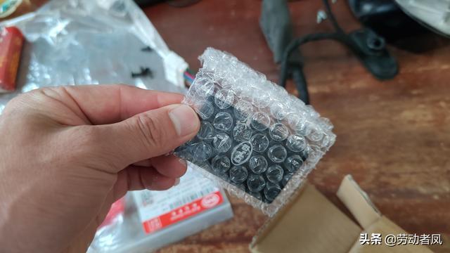 比亚迪唐DMNFC车钥匙升级记录