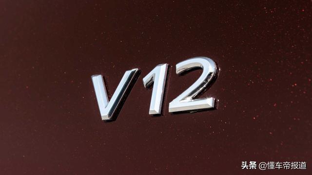 新车｜搭载V12 6.0T发动机 全新梅赛德斯-迈巴赫S 680官图发布