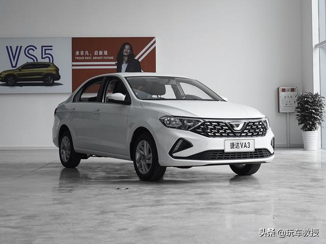 6万多买A级合资车妥妥的！还是靠谱6AT不香吗？