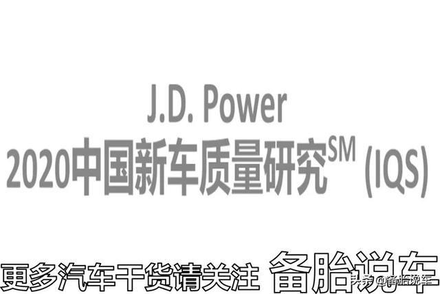 1样的发动机、1样的双离合，奥迪是不是豪华版大众？