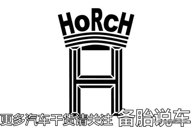 1样的发动机、1样的双离合，奥迪是不是豪华版大众？