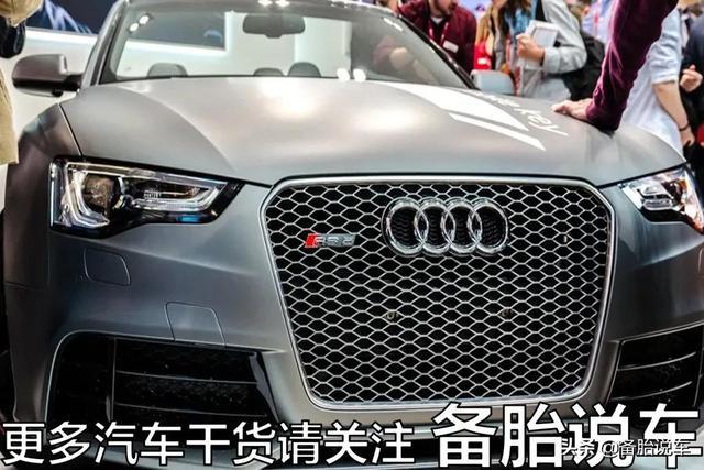 1样的发动机、1样的双离合，奥迪是不是豪华版大众？