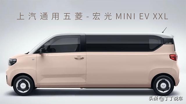 不能上牌，宏光MINI EV或丢最大市场，这些车也“很受伤”